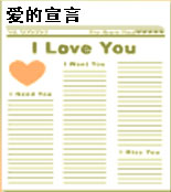 д�����ʱ��