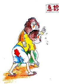 �Ṭ�ķ���