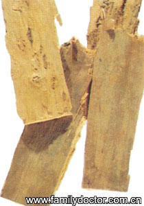 �ư�CortexPhellodendri/�� �� Cortex Phellodendri 