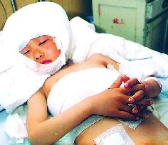 һȺ��ҧ�˾�����ͯ(ͼ)