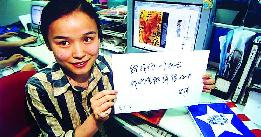 �������׽�м���ѧ����ҵǢ̸�Ὣ��������ǰ�ٰ� 