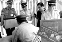 /��һ��԰������ҩ���鳭!(ͼ)/���Ϳ��С�����������//��һ��԰������ҩ�� �鳭!