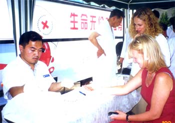 ������Ѫ��������������ǡ����⡱������Ѫ����