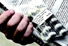 �����ֵ�����̿�Ҿ���Ⱦ����(ͼ)