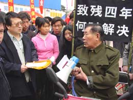 ��֤�°취ҽԺû�취(ͼ)/��֤�°취 ҽԺû�취  