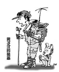 ���������������Ӻ�//