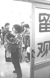 ����������(ͼƬ)//