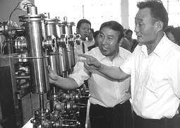 ���ĸ�ᴩ����ȫ����//