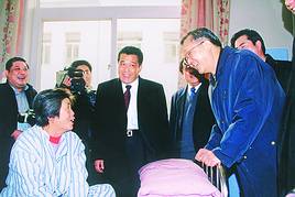 ũ�񿴲�������!(ͼƬ)//