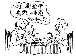 ���������(����)//