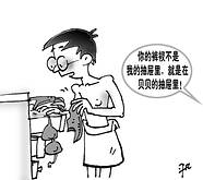 ���������ޡ��ҡ��ɹ�//