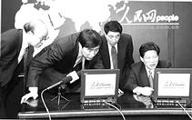 ȷ��Ⱥ����ҩ��ȫ��Ч//