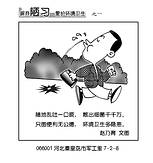 ����ªϰ������������(����)//