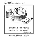 ����ªϰ������������(����)//