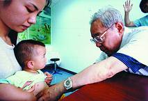 ��ҽʦ��С����(ͼƬ)//