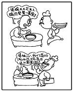 ��־(����)//