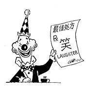 Ц�ΰٲ�(����)//