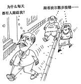 ɢ������(����)//