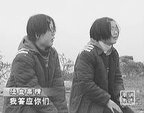 ��������Ϊ��ɱ��߱ĸ��//