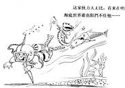 ��ԨǱˮ(����)//