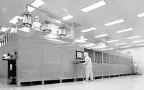 ��������Դ�Կ�ѧ�Ľ������������ʿ��ȫ�̹ذ�9��28����������//