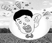 ����Ҷ��ȡ�����𽡿���//