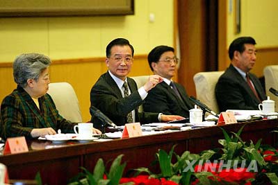 �¼ұ��������á��ǵ䡱���鶷���ⳡӲ��//