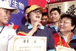 ҽʦ�Ʋμӻ�����������������Ͽ���־Ը��//