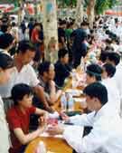 ��ѧԤ������������������//