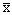 xx2.gif (840 bytes)