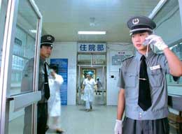 �������ȡ�ŮӤ����������Ϊ�岿��//