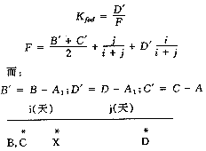 138-3.gif (1340 bytes)