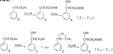 t94-1.gif (4263 bytes)