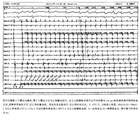 t2501.gif (27244 bytes)