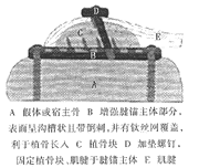 t5201.gif (6377 bytes)