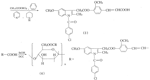 t99-1.gif (5443 bytes)