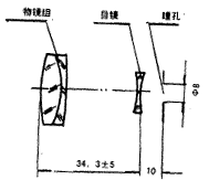 0301.gif (2810 bytes)