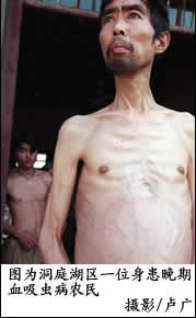 �ҹ�Ѫ���没�������������Ͼ�//