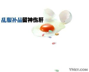 �ҷ���Ʒ�����˸�//