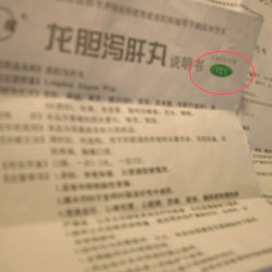 ����������ʡ��������顰����к���衱//