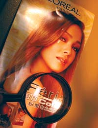 
Ⱦ��������һ���к�
//