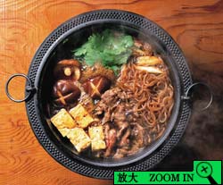 ���Ը��׵���ʳ����(ͼ)/�β����ߵ���ʳҪע�������������/��ʳ�ṹҪ����/ʳ��Ҫǡ��/��ʳ�嵭/����Ӧ����ҩ��ҩ/��һƪ/