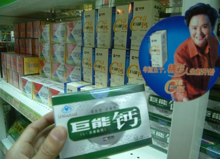 
���ܸ���ʧǧ��������ϼ��������Բ�����
//