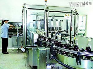 
��������족ͬ�����״γ����賧(ͼ)
//