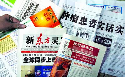 ��֥�ౣ��Ʒ������������//