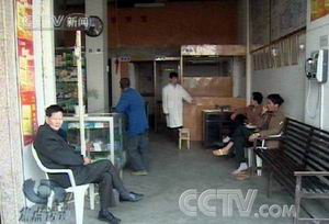 [�����̸]��֤��ҽ��ν�����//