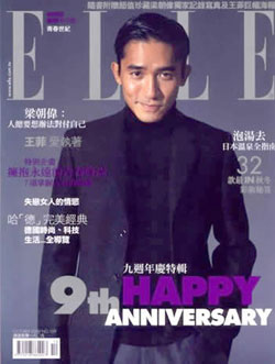 ����ΰ������Ҳ����//