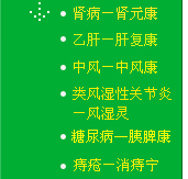 �󳦲��Ƴ�����/����һ���Ƴ̣�ÿ��68Ԫ���������һ��!/