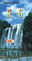 ��ľ��һ6//