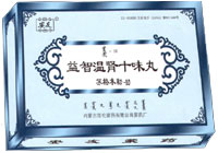 ��������ʮζ��//